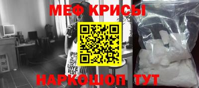 синтетический гашиш Заводоуковск