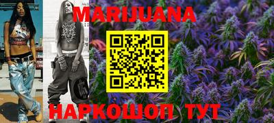 стафф Заволжье