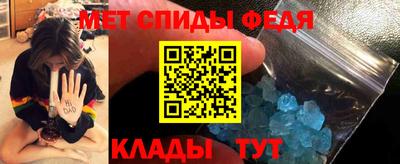 стафф Заволжье